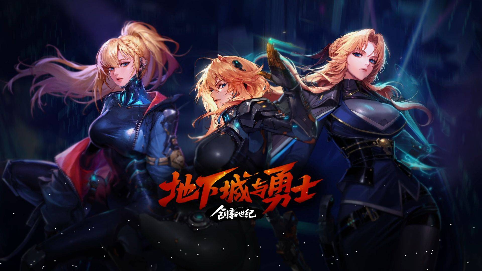 他对米兰未 他对米兰未