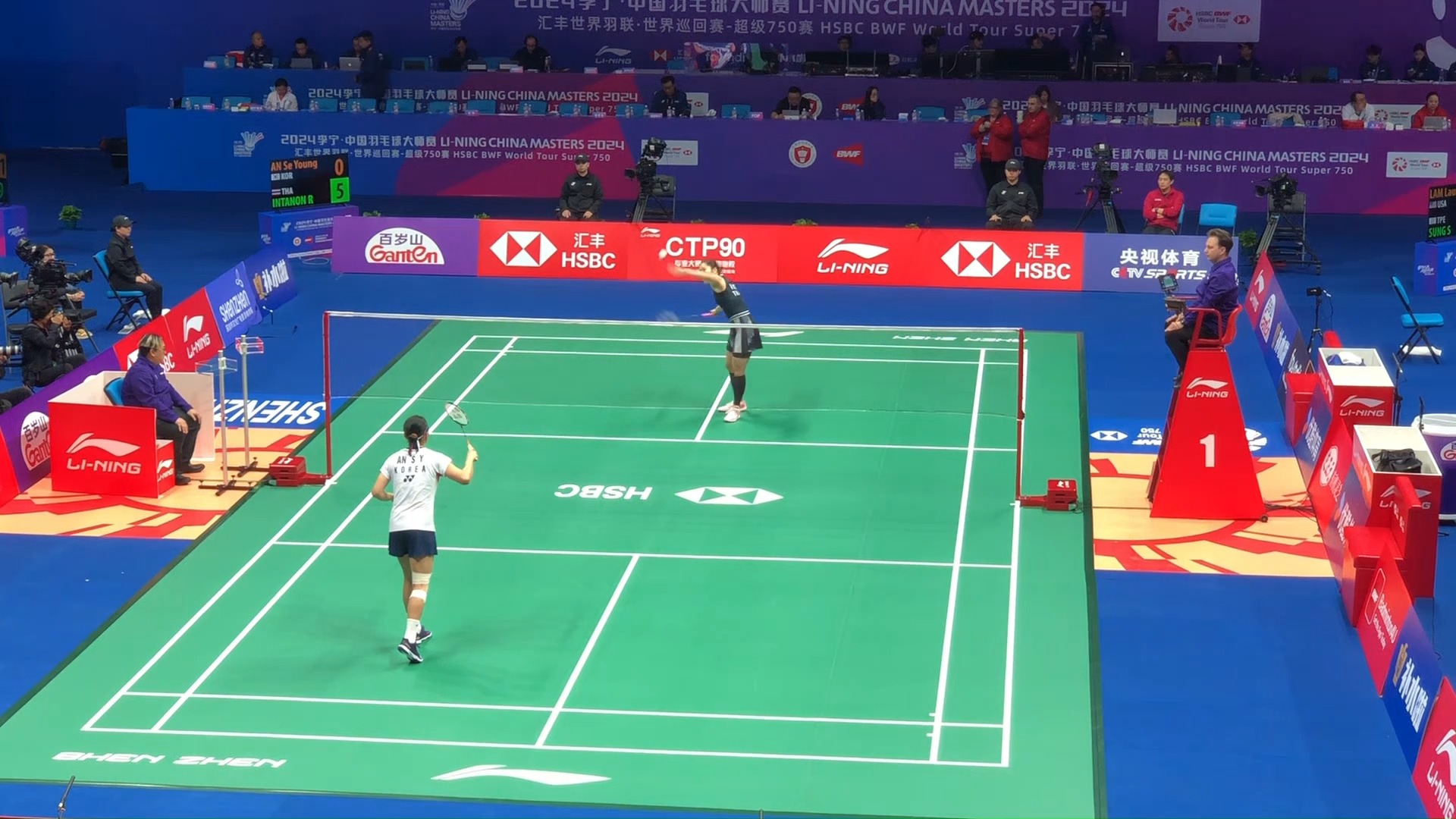 制以形成接 制以形成接