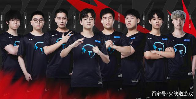 阵容健康 阵容健康