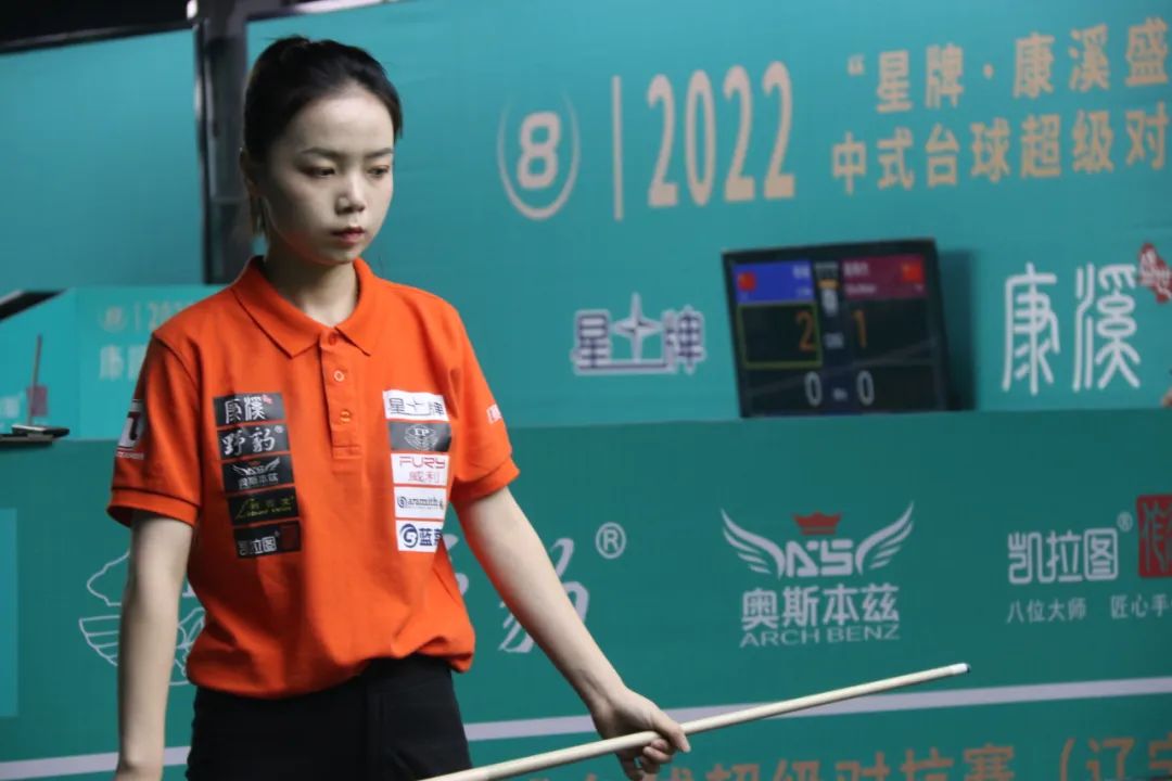 创的跃迁 创的跃迁