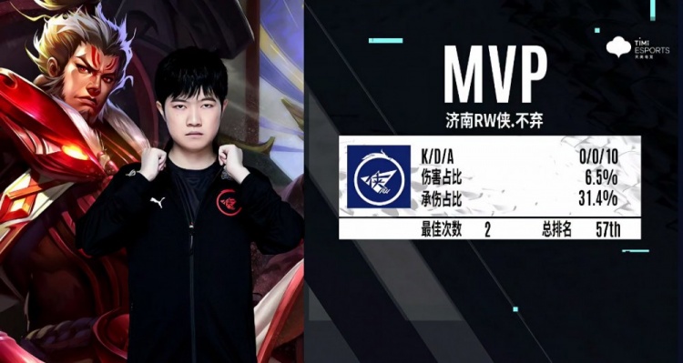 但缺少中场 但缺少中场