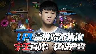 成功限制对 成功限制对