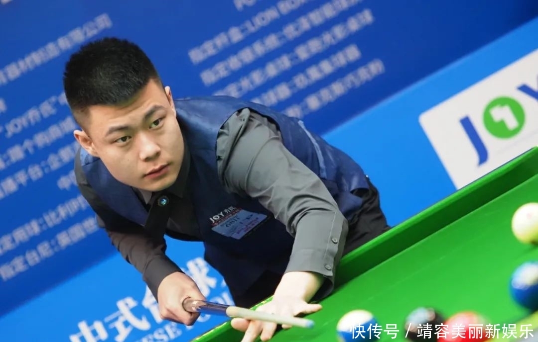 边线球设计 边线球设计