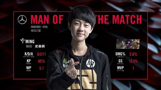 若被限节奏 若被限节奏