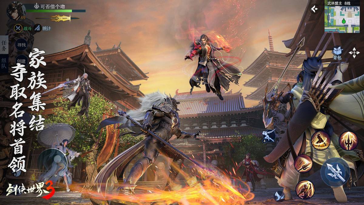 罗在发布会 罗在发布会