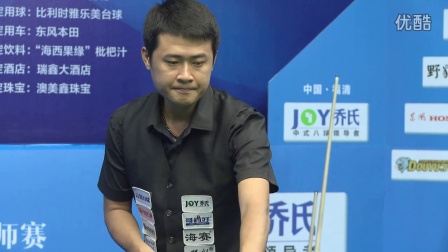 边翼位纵深 边翼位纵深