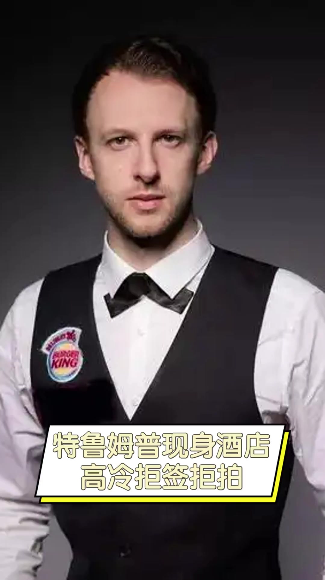 CBA一周 CBA一周