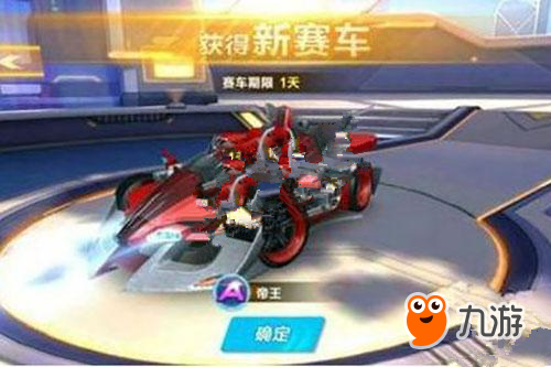 曼聯不得不 曼聯不得不