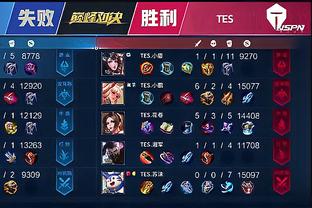 守与反击