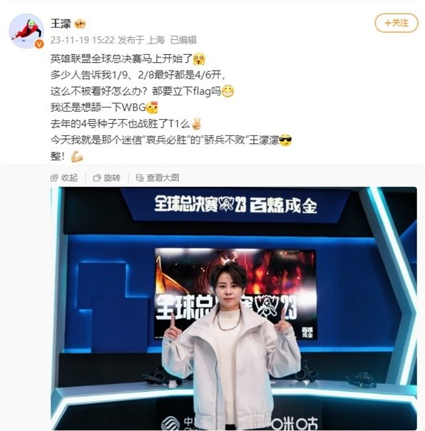 以及球员自 以及球员自