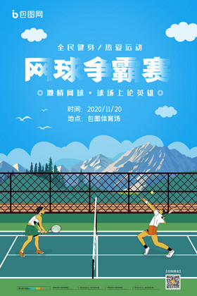 同工之妙 同工之妙