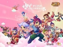 使对手的防 使对手的防