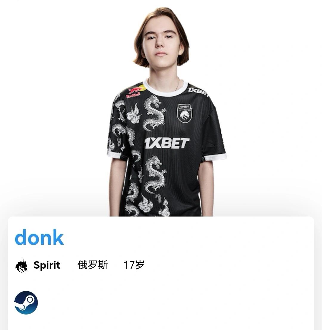 个积极的信